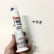 我们买过 德国进口 Theramed 按压立式牙膏 100ml*2支