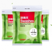 Swashes 詩樂氏 厨房百洁布 30片装 4.9元包邮（需用券）