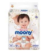 88VIP：moony 尤妮佳 Natural 皇家系列 婴儿纸尿裤  M号 64片 *2件 240元包邮（合120元/件）