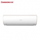 CHANGHONG 长虹 KFR-26GW/DPW2 A1 1匹壁挂式空调