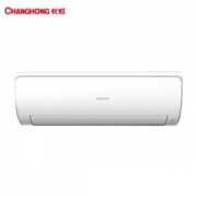 历史低价： CHANGHONG 长虹 KFR-26GW/DPW2 A1 1匹 变频冷暖 壁挂式空调