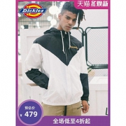 Dickies复古同色撞色拼接薄夹克 促销价5399