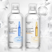 拍一发2 烟酰胺玻尿酸精华水 券后￥28