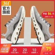 双11预售： 361° 671912248 男士跑鞋