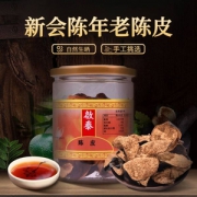 启泰 新会5年老陈皮50g