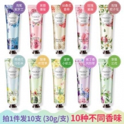 健美创研 持久滋润保湿补水护手霜 30g *10支