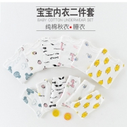 宝宝夏季薄款空调服  券后19.8元