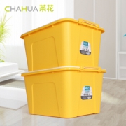 有券的上：CHAHUA 茶花 加厚塑料收纳箱 58L 两个装 *3件 171.9元包邮（合57.3元/件）