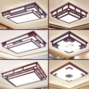 ￥3.5 卡密欧 中式led吸顶灯 30*30cm 12W