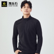 KG210518 KG210518 男款抓绒衣 108元包邮（30元定金，11.1付尾款）