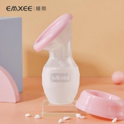 EMXEE 嫚熙 手动式吸奶吸乳器 送防溢乳垫