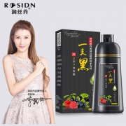 润丝丹一支黑洗发水染发剂400ml 券后￥18