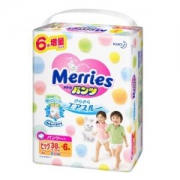 kao花王 Merries妙而舒婴儿拉拉裤XL44片*4件