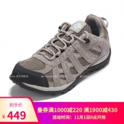 双11预告：Columbia 哥伦比亚 BL3947 女士徒步鞋 449元（11月1日0点）