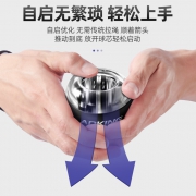 抖音爆款！腕力球100公斤男女款减压神器  券后29元