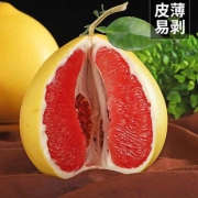 拍下就发！福建琯溪平和红心蜜柚10斤 券后￥24.8