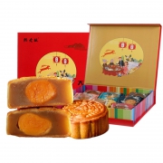 熙老板 月饼 十种口味800g 15.9元