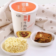 和厨 经典咖喱牛肉面 冻干面 71g*6杯 25.9元包邮（需用券）