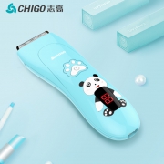 志高 婴儿理发器  券后39元