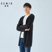Semir 森马  19-019061401 男士针织开衫