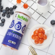 【优信】蓝梅叶黄素脂软糖200g