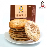 【矿大妈】传统薄酥饼干休闲早餐