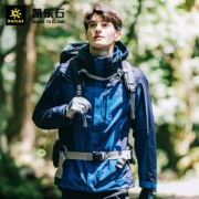 凯乐石 男女抗风防暴雨 加厚抓绒三合一冲锋衣