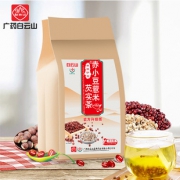 买二送一 白云山红豆薏米茶150g 券后￥29.9