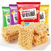 刻凡掌心脆干脆面办公室休闲零食方便面干吃面混合口味21g*30小包 21g*15小包