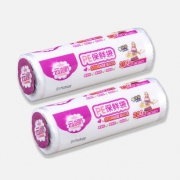 【云娜家居】食品保鲜袋400只