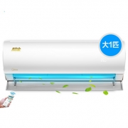 Midea 美的 KFR-26GW/WXAN8A1@ 1匹 变频冷暖 壁挂式空调 2599元包邮