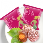 【瘦身利器】酵素梅增强版10粒