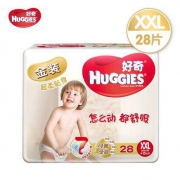 23日0点：HUGGIES好奇金装婴儿纸尿裤XXL28片*6件