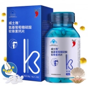红桃K 氨基葡萄糖软骨素 100片 修复关节 远离风湿