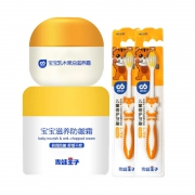 青蛙王子 城市宝贝婴儿套装 防皴霜50g+滋养霜35g+儿童牙刷*2支 19.9元包邮（需用券）