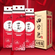 FDA认证，卡勒芙 原木浆无芯卷纸 4层60g 14卷*3提 2.2折 ￥29.99