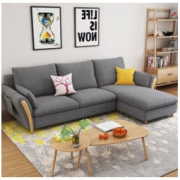 A家家具 DB1554 布艺沙发组合 三人位 贵妃位