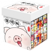 抖音同款 60包网红猪饲料零食大礼包 券后￥29