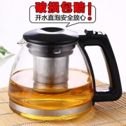 玻璃泡花茶茶壶耐热耐高温小冲茶器水壶过滤透明家用普洱茶具套装