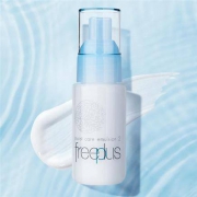 双11预售： freeplus 芙丽芳丝 保湿修护柔润乳液 2号 50ml*2