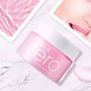 限PLUS会员，Banilaco 芭妮兰 卸妆膏 粉色款 100ml*3件