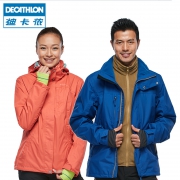 14日0点：DECATHLON 迪卡侬 FORCLAZ 三合一冲锋衣279.90元（前800件）