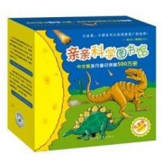 《亲亲科学图书馆 5-7辑》（礼盒装 共30册）