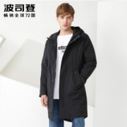 31日8点：BOSIDENG 波司登 B70132115 男士羽绒大衣