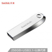 SanDisk 闪迪 酷奂 CZ74 U盘 256GB