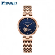 罗西尼 女满天星防水机械腕表 619870