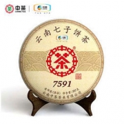 中茶 2018年7591七子饼茶熟普洱 357g
