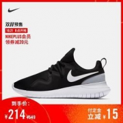 Nike 耐克官方 NIKE TESSEN女子运动鞋