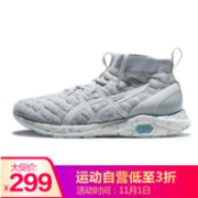 1日0点，ASICS 亚瑟士 HyperGEL-KAN 1022A032 女士跑步鞋
