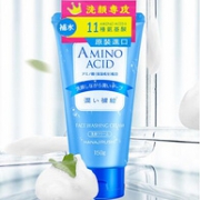 天猫热榜第2、日本cosme大奖：日本进口 花印 氨基酸洗面奶 150g